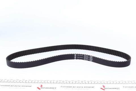 Комплект ГРМ + насос Audi A3/Skoda Octavia/VW Golf 2.0FSI 04-10 (148x23) (PA904)