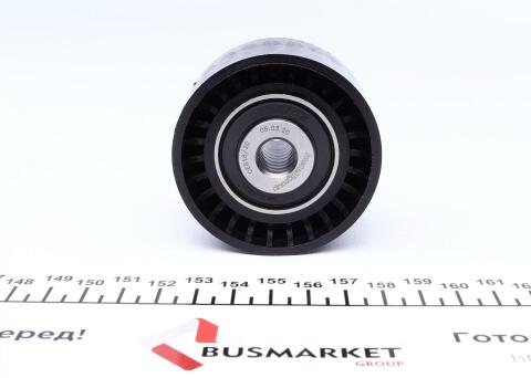 Комплект ГРМ + насос Citroen Berlingo/Jumpy/C4/C5/Fiat Scudo/Peugeot 2.0HDI 99-06 (141x25) (PA747)