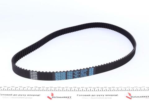 Комплект ГРМ + насос Citroen Berlingo/Jumpy/C4/C5/Fiat Scudo/Peugeot 2.0HDI 99-06 (141x25) (PA747)