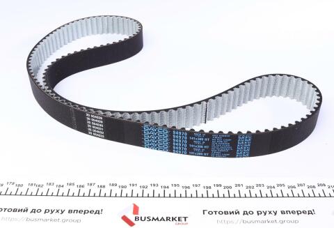 Комплект ГРМ + помпа Audi A3-A6/VW Golf/Passat/Skoda Octavia/Mitsubishi 2.0TDI 03-13(141х30)(PA1355) Комплект ГРМ + помпа Audi A3-A6/VW Golf/Passat/Skoda Octavia/Mitsubishi 2.0TDI 03-13(141х30)(PA1355)