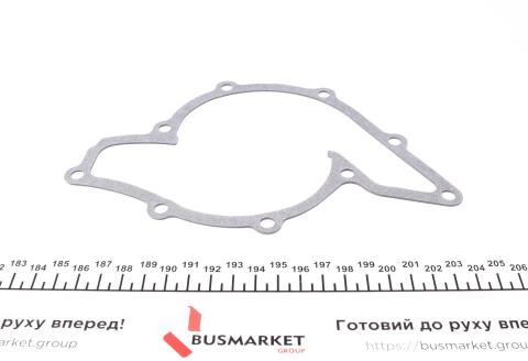 Комплект ГРМ + помпа Audi A4/A6/A8/Skoda SuperB/VW Passat 2.5TDI 97-06 (207x30 / 87x24) (PA868)