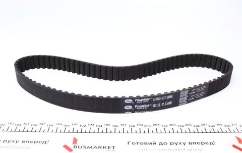 Комплект ГРМ + помпа Audi A4/A6/A8/Skoda SuperB/VW Passat 2.5TDI 97-06 (207x30 / 87x24) (PA868)