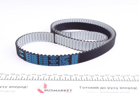 Комплект ГРМ + помпа Fiat Doblo 1.6D Multijet 10-/Opel Combo 1.6CDTI 12-/Suzuki SX4 (194x24)(PA1352)