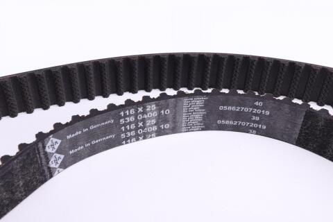 Комплект ГРМ + помпа Citroen/Peugeot 2.0 HDi/Ford 2.0TDCi/Fiat Scudo 2.0D 10- (116x25.4) (PA1110)