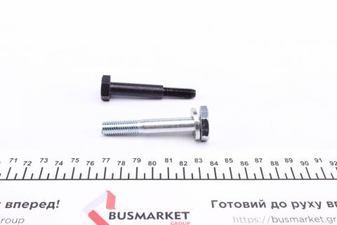 Комплект ГРМ + помпа Fiat Doblo 1.6D Multijet 10-/Opel Combo 1.6CDTI 12-/Suzuki SX4 (194x24)(PA1352)