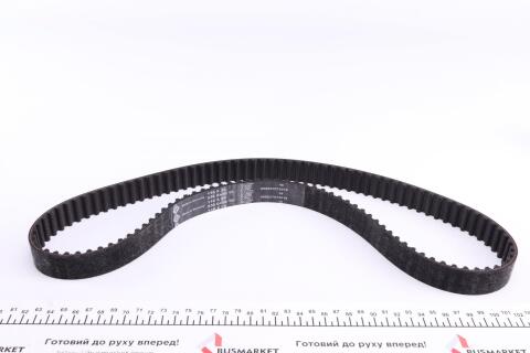 Комплект ГРМ + помпа Citroen/Peugeot 2.0 HDi/Ford 2.0TDCi/Fiat Scudo 2.0D 10- (116x25.4) (PA1110)