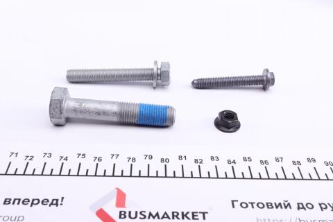 Комплект ГРМ + помпа Citroen/Peugeot 2.0 HDi/Ford 2.0TDCi/Fiat Scudo 2.0D 10- (116x25.4) (PA1110)