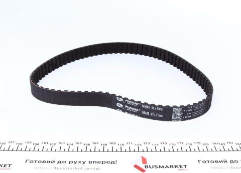 Комплект ГРМ + помпа VW LT/VW T4 2.5TDI 96-06 (122x21 / 81x26.5) (PA758) (3 ролика+2 ременя) Комплект ГРМ + помпа VW LT/VW T4 2.5TDI 96-06 (122x21 / 81x26.5) (PA758) (3 ролика+2 ременя)