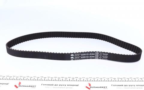 Комплект ГРМ + помпа VW LT/VW T4 2.5TDI 96-06 (122x21 / 81x26.5) (PA758) (3 ролика+2 ременя) Комплект ГРМ + помпа VW LT/VW T4 2.5TDI 96-06 (122x21 / 81x26.5) (PA758) (3 ролика+2 ременя)