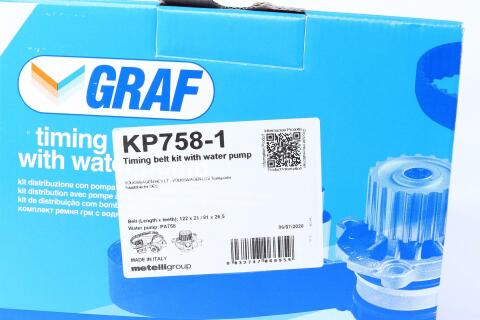 Комплект ГРМ + помпа VW LT/VW T4 2.5TDI 96-06 (122x21 / 81x26.5) (PA758) (3 ролика+2 ременя) Комплект ГРМ + помпа VW LT/VW T4 2.5TDI 96-06 (122x21 / 81x26.5) (PA758) (3 ролика+2 ременя)