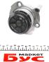 Насос воды Audi A3/A4/A6 2.0TFSI 04-13/Skoda Octavia 2.0RS 05-13/VW Golf 2.0R 07- (23z) (R/B) (8лоп), фото 5 - интернет-магазин Auto-Mechanic