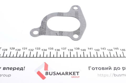 Насос воды Fiat Uno/Fiorino/Seat Ibiza 0.9/1.4 69-98 (R/B) (1 кан.)