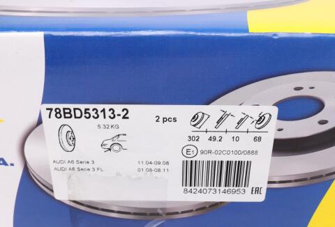 Диск гальмівний (задній) Audi A6 04-11 (301.15x12) (з покриттям) (повний) Диск гальмівний (задній) Audi A6 04-11 (301.15x12) (з покриттям) (повний)