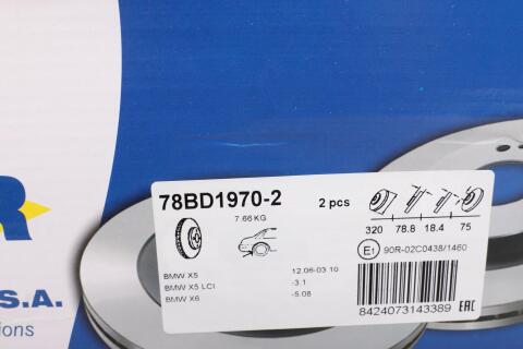 Диск гальмівний (задній) BMW X5 (E70) 06-13/X6 (E71/E72) 07-14 (320x20) (з покриттям) (вентильований) Диск гальмівний (задній) BMW X5 (E70) 06-13/X6 (E71/E72) 07-14 (320x20) (з покриттям) (вентильований)