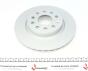 Диск тормозной (передний) Audi A3/Seat Leon/Skoda Octavia/VW Caddy/Golf 04- (280x22)(с покр.)(вент.), фото 5 - интернет-магазин Auto-Mechanic