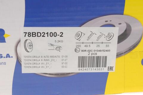 Диск гальмівний (передній) Toyota Corolla 97-08 (255x25) (з покр.) (вентильований) Диск гальмівний (передній) Toyota Corolla 97-08 (255x25) (з покр.) (вентильований)