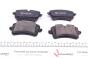 Тормозные колодки (задние) Audi A6 C7/A7 Sportback/A8 D4 10-18 (+датчики L=295mm), фото 7 - интернет-магазин Auto-Mechanic