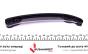 Комплект цепи ГРМ Renault Scenic III/IV 1.4TCe (цепь, натяжник, шестерня)(заменено НА 40-1145FK), фото 9 - интернет-магазин Auto-Mechanic