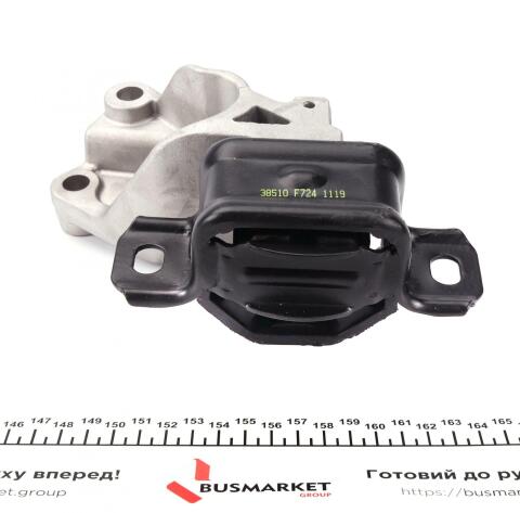 Подушка двигателя (L) Smart Fortwo 1.0/0.8CDi 07- (100x240x205)