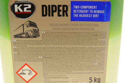 Шампунь для безконтактної мийки автомобіля Diper (5L)