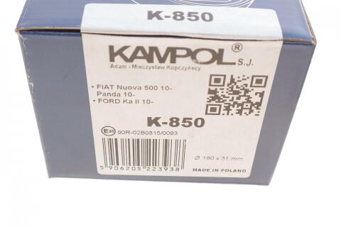 Колодки гальмівні (задні) Fiat Panda/Ford Ka 1.1-1.4 10- (барабанні) (180x31)