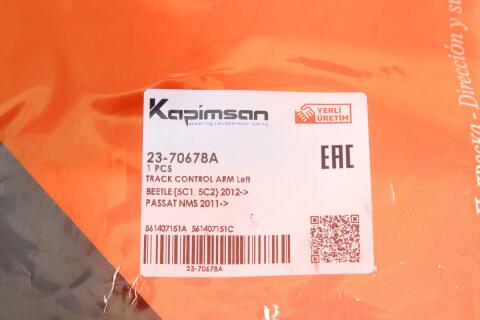 Важіль підвіски (передній/знизу) (L) VW Passat 10-