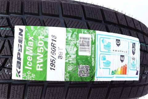 Шина IceMax RW501 195/60 R16 89T (зимова)