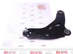 Рычаг подвески (передний/снизу) (R) Renault Trafic II/Opel Vivaro 01-