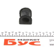 Втулка стабилизатора (заднего) Toyota Rav 4 III 05- (d=21.5mm)