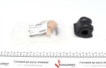 Втулка стабілізатора (переднього) Toyota Avensis 1.6-2.0/2.0-2.2D-4D 05- (d=22mm) (R)