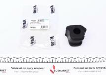 Втулка стабілізатора (переднього) Toyota Rav 4 III 06- (d=23.1mm) (L)