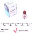 Датчик тиску оливи VW Crafter 2.5TDI 06-/T4/T5 1.9TDI 03-09 (0.55-0.85 bar) (коричневий)