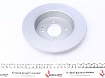 Диск тормозной (задний) Hyundai Accent IV 10-/Kia Rio III 11- (262x10)