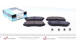 Колодки тормозные (передние) Suzuki Grand Vitara 1.3-3.2 98- (Tokico)