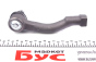 Наконечник тяги рульової (L) Kia Sorento I 02- (L=155 мм), фото 3 - інтерент-магазин Auto-Mechanic
