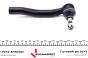 Наконечник тяги рульової (L) Kia Ceed/Toyota Yaris 08-, фото 4 - інтерент-магазин Auto-Mechanic