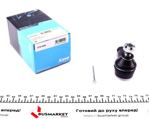 Наконечник тяги рульової Mazda 121 90-/323 89-/RX 7 III 92-