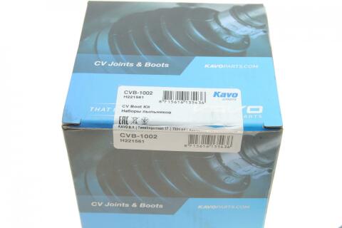 Пильник ШРКШ (зовнішній) Daewoo Lanos/Sens 1.3/1.5 97- (23x79x120) (к-кт)