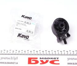 Подушка двигуна (передня) Mitsubishi L200/Pajero I/II/III 2.5D Подушка двигуна (передня) Mitsubishi L200/Pajero I/II/III 2.5D