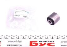 Сайлентблок важеля (переднього/знизу/ззовні) Mazda 6 02- Сайлентблок важеля (переднього/знизу/ззовні) Mazda 6 02-