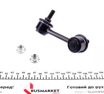 Тяга стабилизатора (заднего) (R) Honda CR-V II 01-07