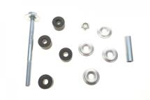 Тяга стабілізатора (заднього) Mitsubishi Grandis 2.0-2.4 04-11