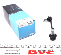 Тяга стабілізатора (переднього) (L) Mazda 6 07-