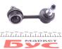 Тяга стабилизатора (переднего) (L) Toyota Avensis 97-03, фото 3 - интернет-магазин Auto-Mechanic