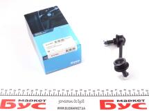 Тяга стабилизатора (переднего) (R) Mazda 323/626 92-02