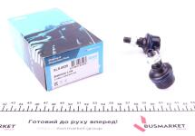 Тяга стабилизатора (переднего) (R) Nissan Maxima QX 99-03 Тяга стабилизатора (переднего) (R) Nissan Maxima QX 99-03