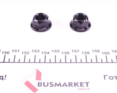 Тяга стабілізатора (переднього) Hyundai Sonata V/Grandeur 06-10