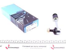 Тяга стабілізатора (переднього) Kia Sorento I 02-