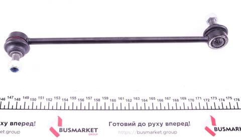 Тяга стабілізатора (переднього) Mazda 323 98-04/5 05-10 (265mm)