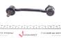 Тяга стабілізатора (переднього) Hyundai Sonata V/Grandeur 06-10, фото 4 - интернет-магазин Auto-Mechanic